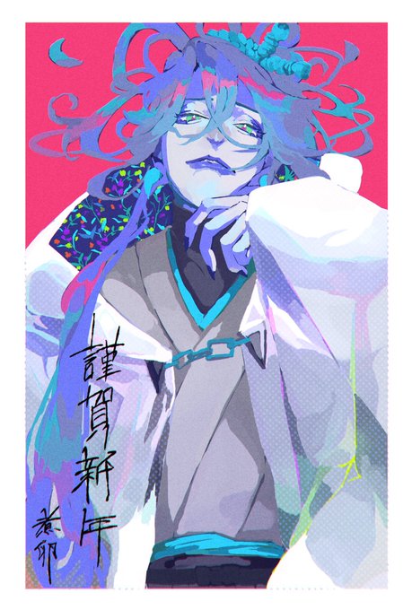 !!!謹賀新年!!!
ことよろです!! 
