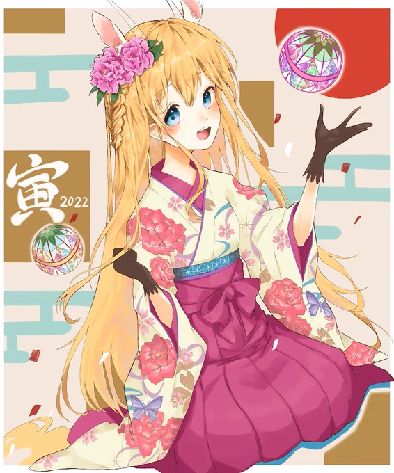 1月最初のイラストです。
あけましておめでとうございます。
お勉強が忙しくなりそうですが、イラストは止めないです、きっと。
画力向上に励みます(*^^*) 