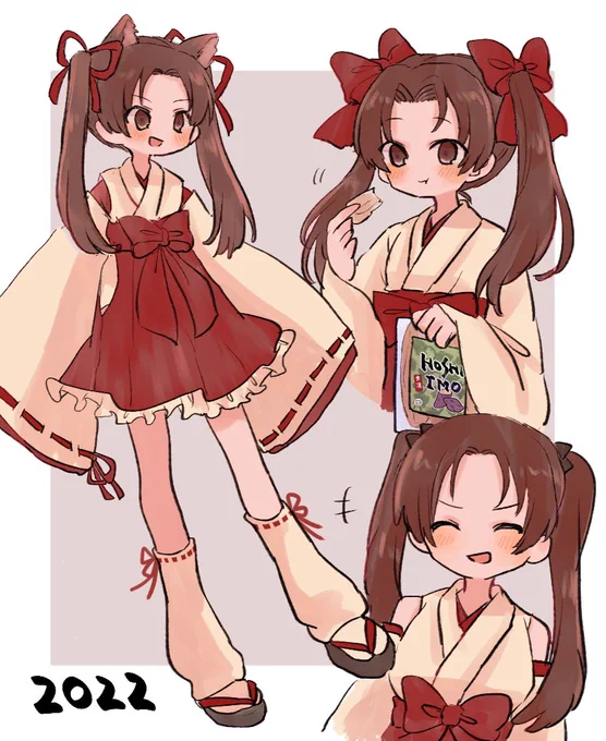 あけましておめでとうございます#角谷杏生誕祭 #角谷杏生誕祭2022 