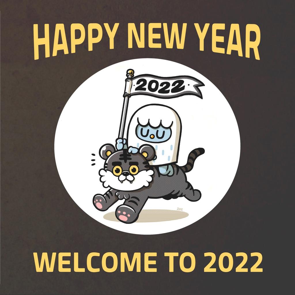 Happy new year everyone🙂🎉

#happynewyear