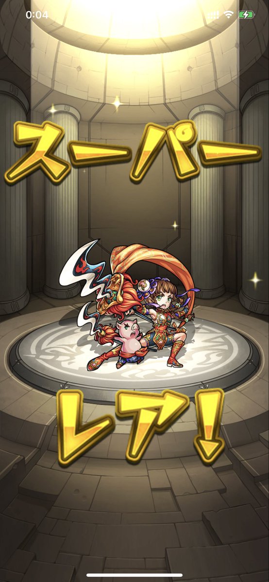 安定の、誰これ？笑
ホシ玉にも見放されたw
メインもサブも撃沈あけおめでございますε-(´∀｀; )
#誰これぇーーーーーーー
#あけおめ