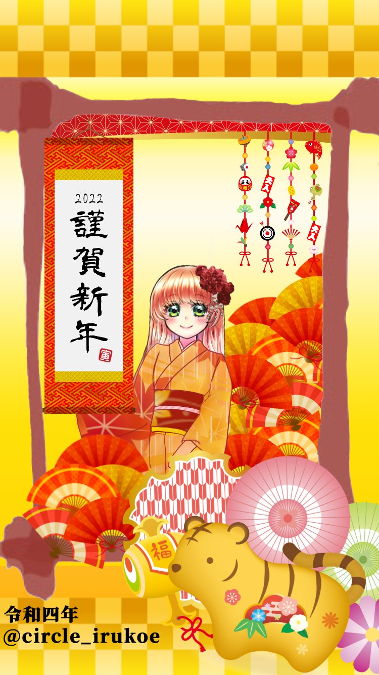 いるこえ 短編アニメ監督募集中 ちょこっとタロット占い Ojxbkzgpjj3nvnn Twitter