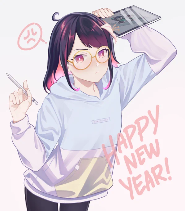For my last drawing, I drew an angy Lily!!

- Thank you for using my art as your discord dp up until now? 😂 a little thank you gift for New Year, I wish you a wonderful year. 🙇‍♂️ 