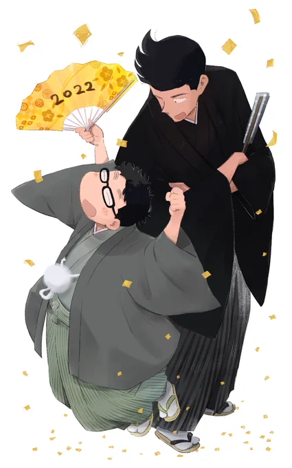 今年もよろしくお願いします! 