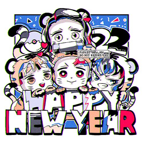 竈門禰豆子 「HAPPY NEW YEAR🥳✨ 」|むいのイラスト