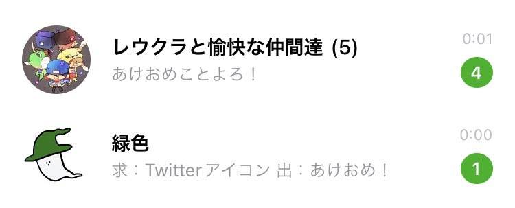 けんま Kenmaaa Twitter