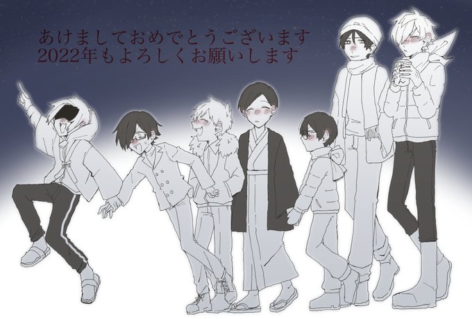 あけましておめでとうございます🐯 