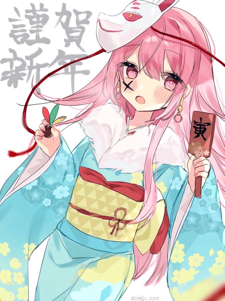 hata no kokoro 1girl solo kimono japanese clothes long hair pink hair mask  illustration images