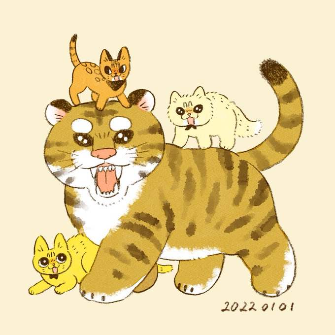新年となりましたが、今年もよろしくお願いいたします🐯
(喪中につき新年のご挨拶は控えさせていただきます) 