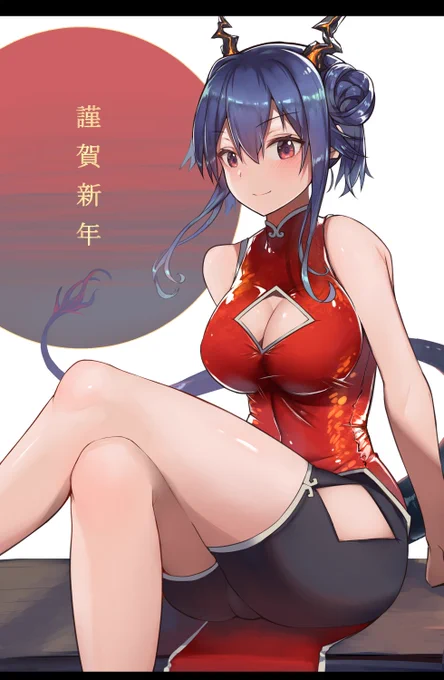 明けましておめでとうございます
2022年もどうぞよろしくお願い致します。 