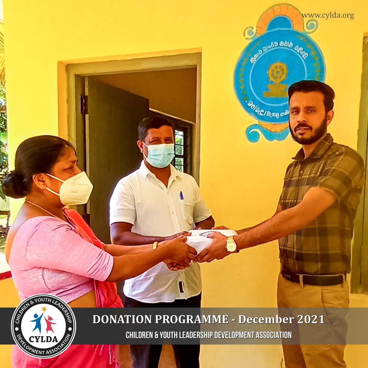 CYLDA - 2021 December Donation Program

Donation of school equipment and books to several student in need at Wegala Junior College, Theldeniya, with the participation of the Principal of the College and the Sectional Head of the Junior Section.