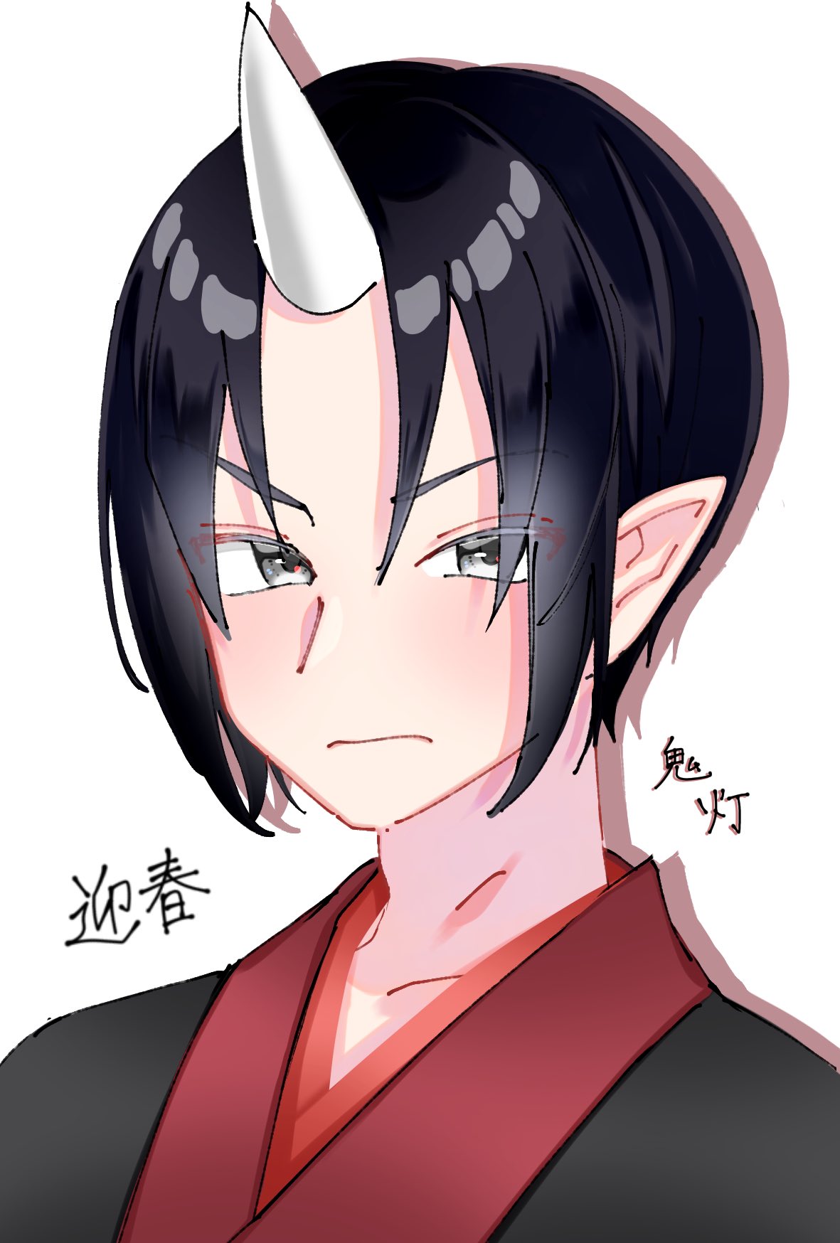 鬼灯の冷徹 Lang Ja Twitter Search Twitter