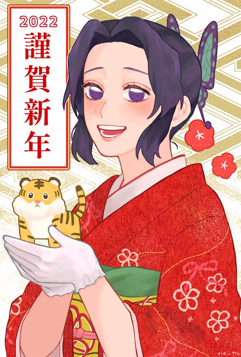 画質があれだったので綺麗なのを! 