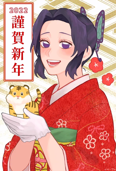 画質があれだったので綺麗なのを! 