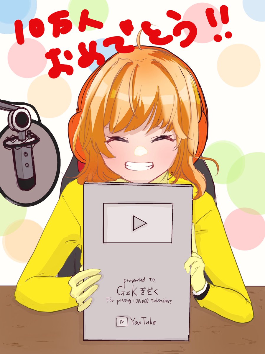 L634(むさし)@R(らくがき)団 tweet media