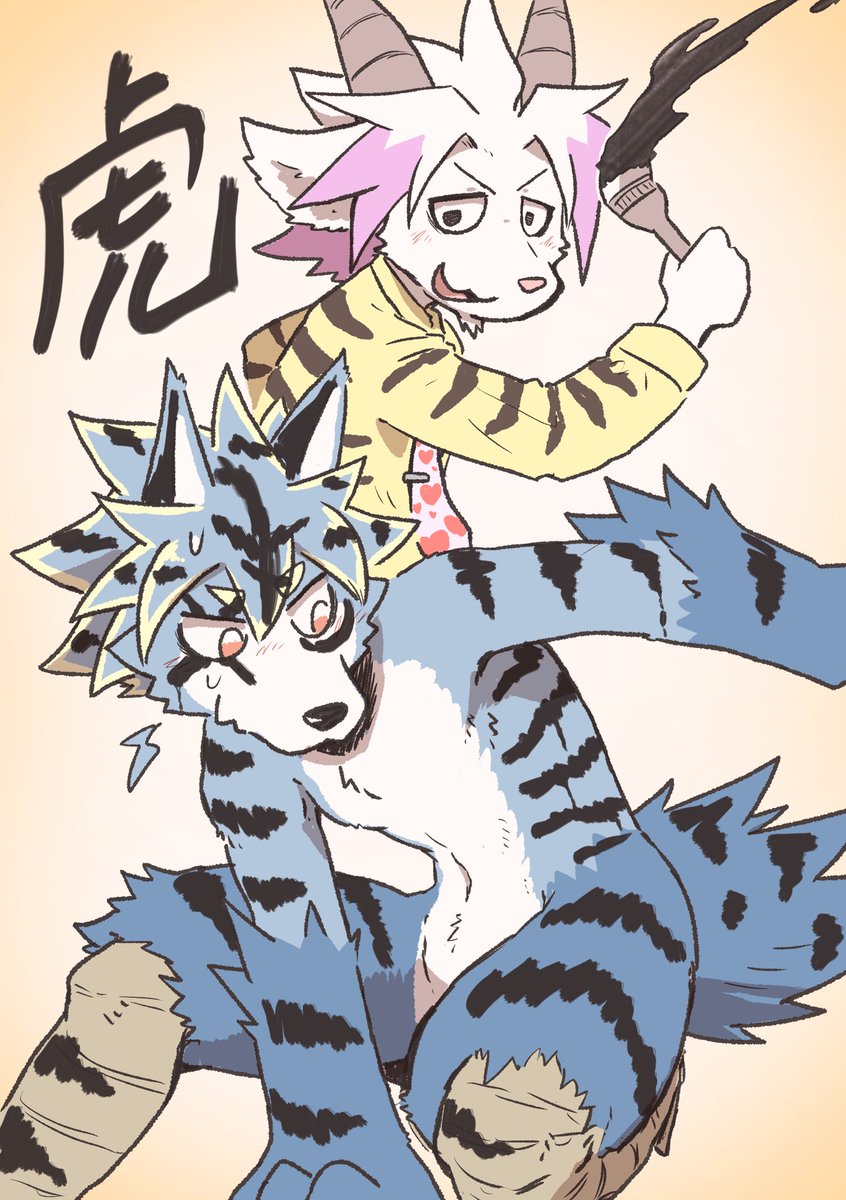 「あけましておめでとうございます、今年もよろしくお願いします🐯 」|ピースのイラスト