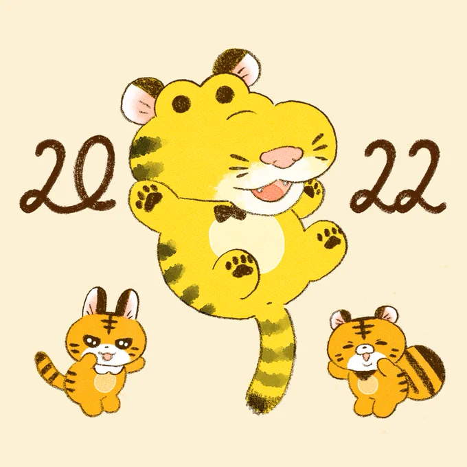 新年となりましたが、今年もよろしくお願いいたします🐯
(喪中につき新年のご挨拶は控えさせていただきます) 
