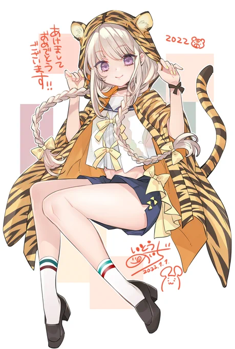 🎍2022年、あけましておめでとうございます!🎍今年も宜しくお願いします〜〜‼️ 