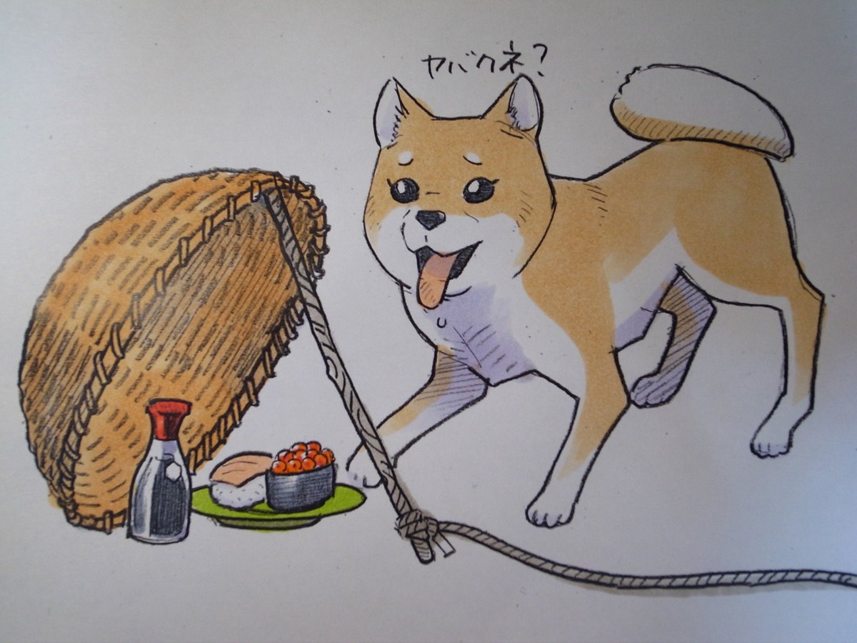 2021年下期 