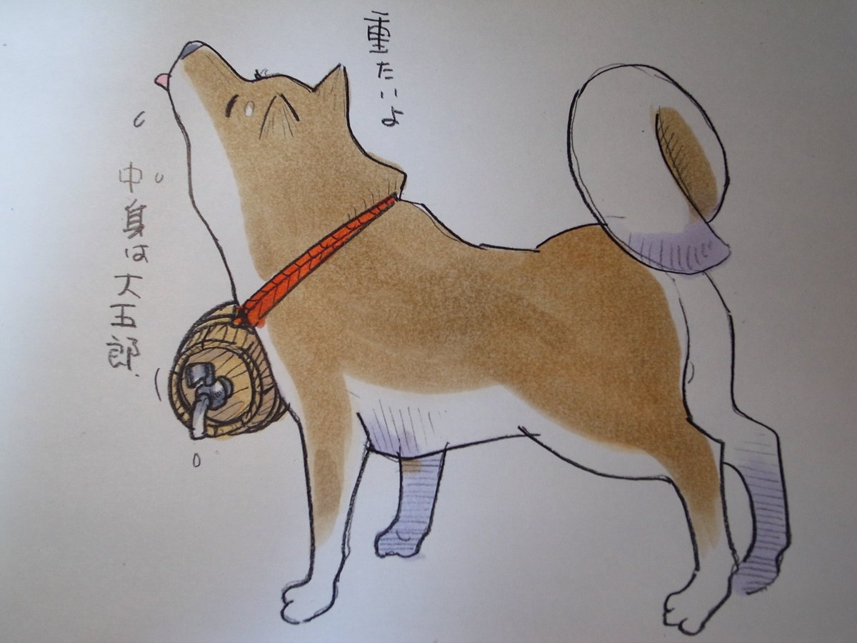 2021年下期 