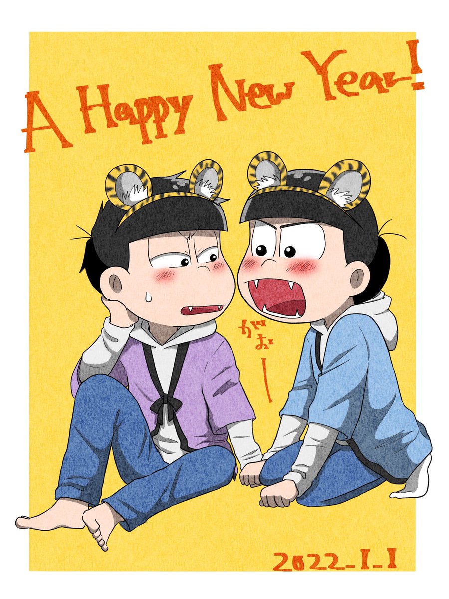 Twoucan 一カラ の注目ツイート イラスト マンガ Twoucan 一カラ の注目ツイート イラスト マンガ