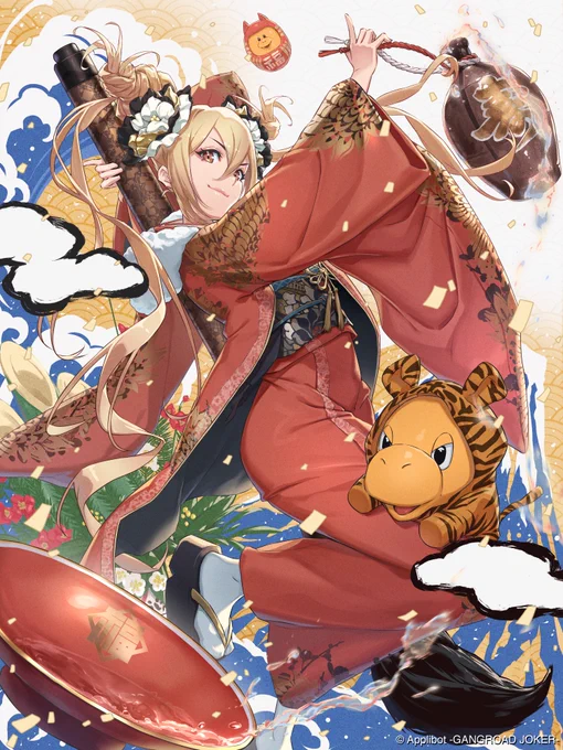 ㊗️あけましておめでとうございます🎍 