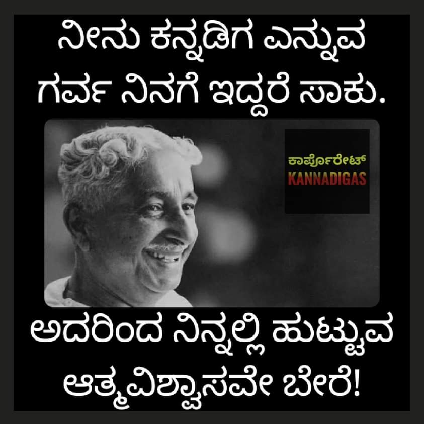 SridhaarK's tweet photo. https://t.co/Cy8GhOfQst