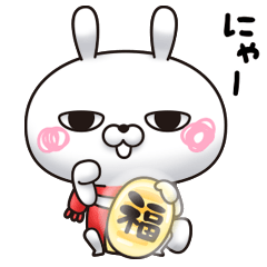 Pon吉 Al Twitter 明けましておめでとうございます 今年もよろしくお願いたします M M T Co Tqk1mcbiko Twitter