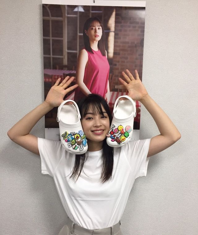 suzulover33's tweet photo. あけましておめでとうございます🎊#広瀬すず https://t.co/Gy30rGo85R