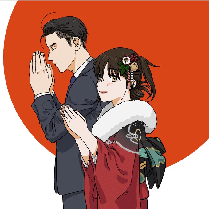 お通販のサンプルページで出してるのでええじゃろ…というゆるゆるの気持ちで載せてしまいますが、改めまして皆様明けましておめでとうございます、本年もどうぞよろしくおねがいします 