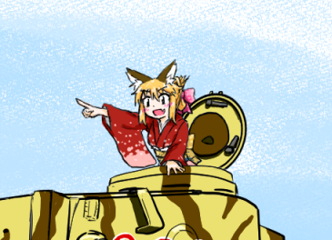 「女の子 戦車」のTwitter画像/イラスト(古い順)