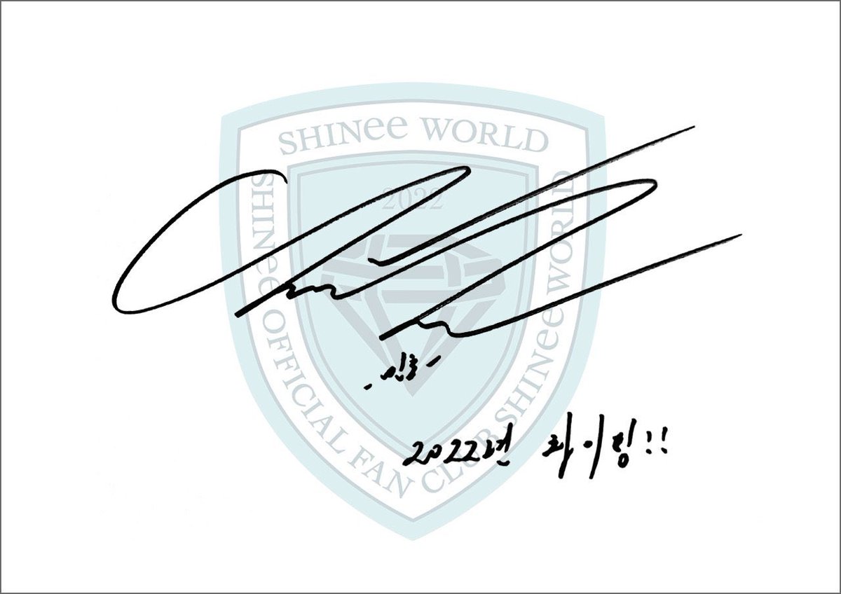 iFlamesForMinho's tweet photo. 220101 [Lysn Staff Update]

From SHINee : 2022 New Year Message 💌

Minho : “Fighting in 2022 !!”

#Minho #ChoiMinho #민호 #최민호 #SHINee #샤이니 https://t.co/87JI2xJvgk