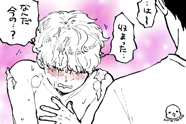 💫ちったいきらら
⭐️⁉️⭐️⁉️⭐️⁉️⭐️⁉️⭐️⁉️ 