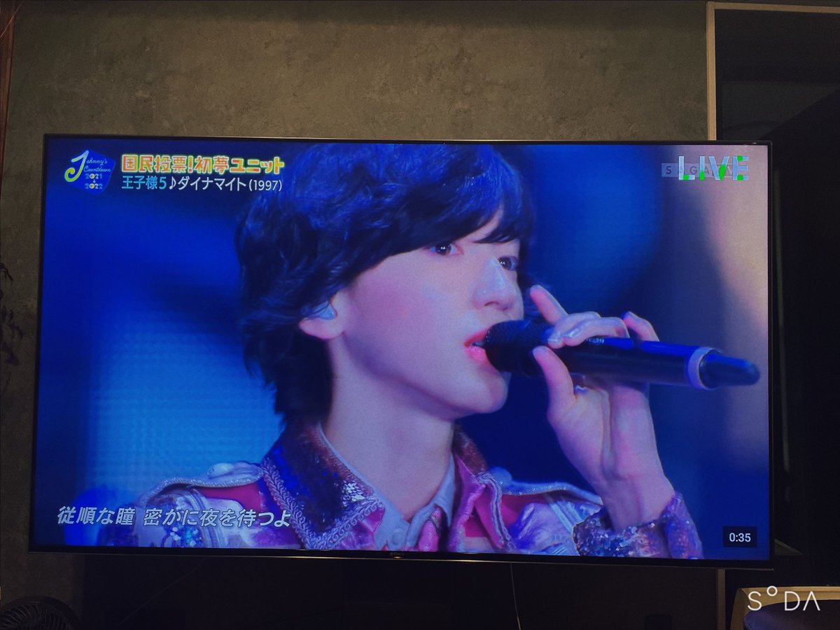TOWA0203s's tweet photo. 王子様ランキングでみっちーが1位だった
#ジャニーズカウントダウン https://t.co/fpgNN7wXA7