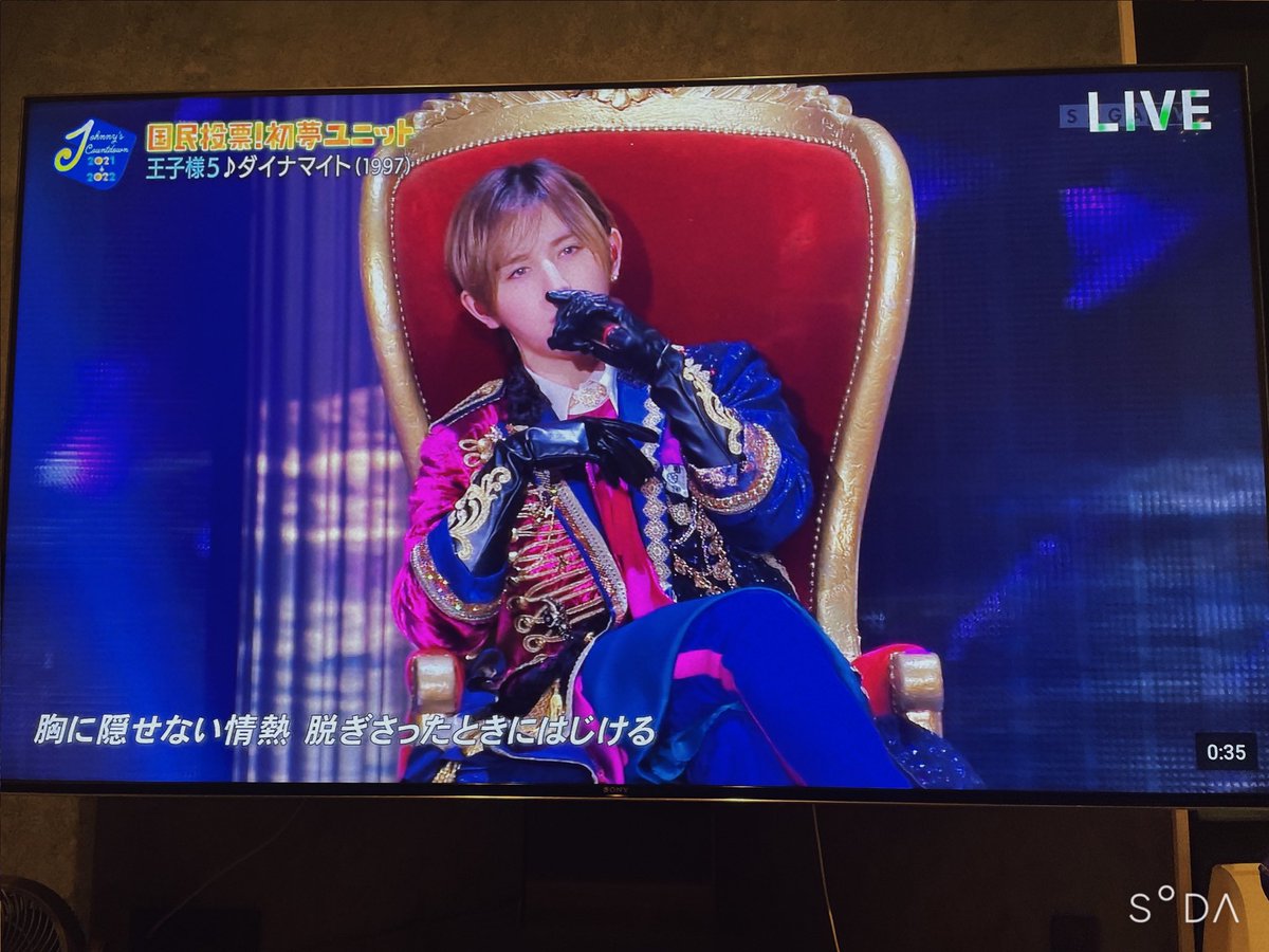 TOWA0203s's tweet photo. 王子様ランキングでみっちーが1位だった
#ジャニーズカウントダウン https://t.co/fpgNN7wXA7