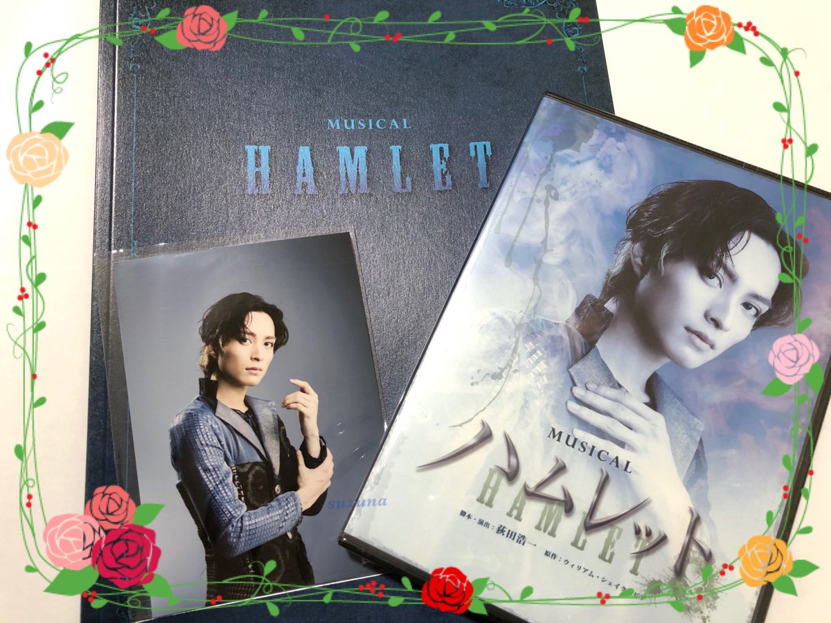 矢田悠祐 ハムレット 最新情報まとめ みんなの評判 評価が見れる ナウティスモーション