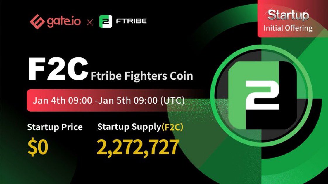 🌟🔥Ftribe Fighters is a  MOBA game developed for mobile platforms, free-to-play-to-earn token economics and support of AR/VR headsets for an interactive metaverse
Gate.io Startup Free Offering: <a href="/f2nft/">Ftribe Fighters (F2 NFT)</a>🚀
Time: 9:00, Jan 4th - Jan 5th (UTC)
gate.io/article/24571/…