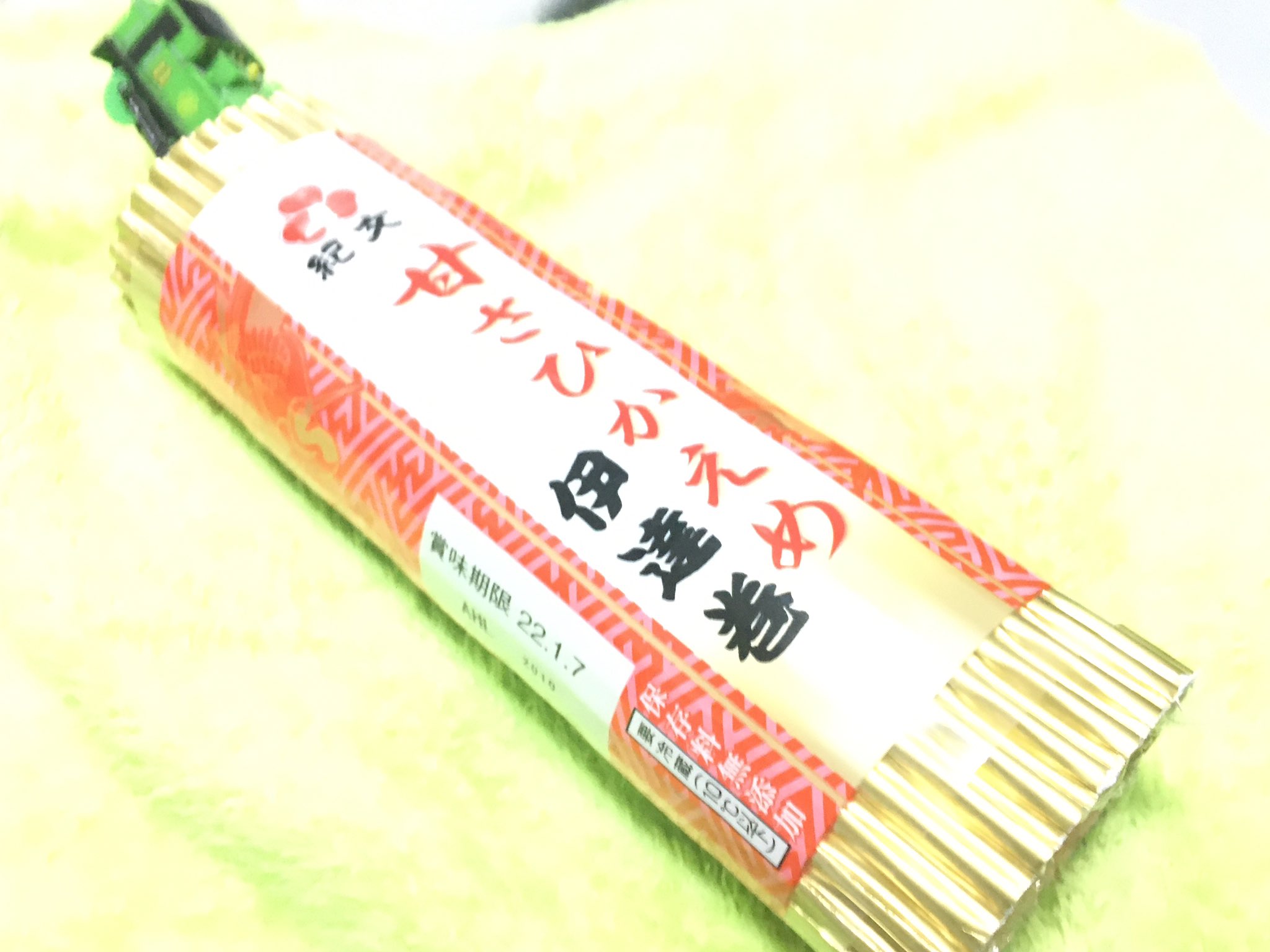 オリヴァリン酸 明けましたね 御目出度う御座います こちらは今日のために買ってきた恵方巻きです 朝イチで吸ってきます T Co Tj07bgzmke Twitter