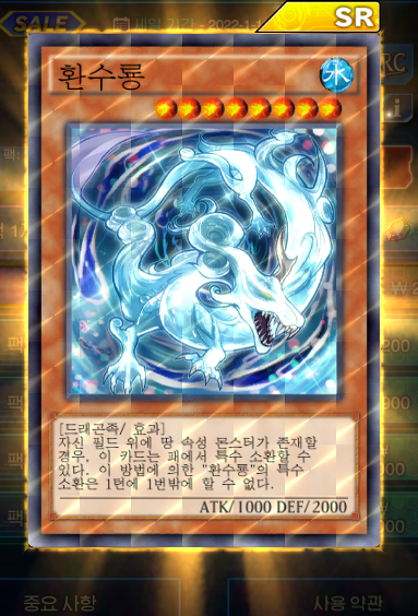 SNOWMAN (@soopter_dl) on Twitter photo 