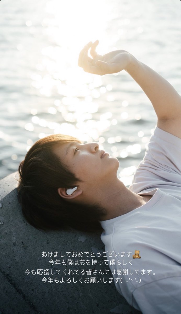 さとし いつもありがとうございます♡.*・゜ Thank you🎹🖤 いつも感謝です✨ ありがとうございます🖤