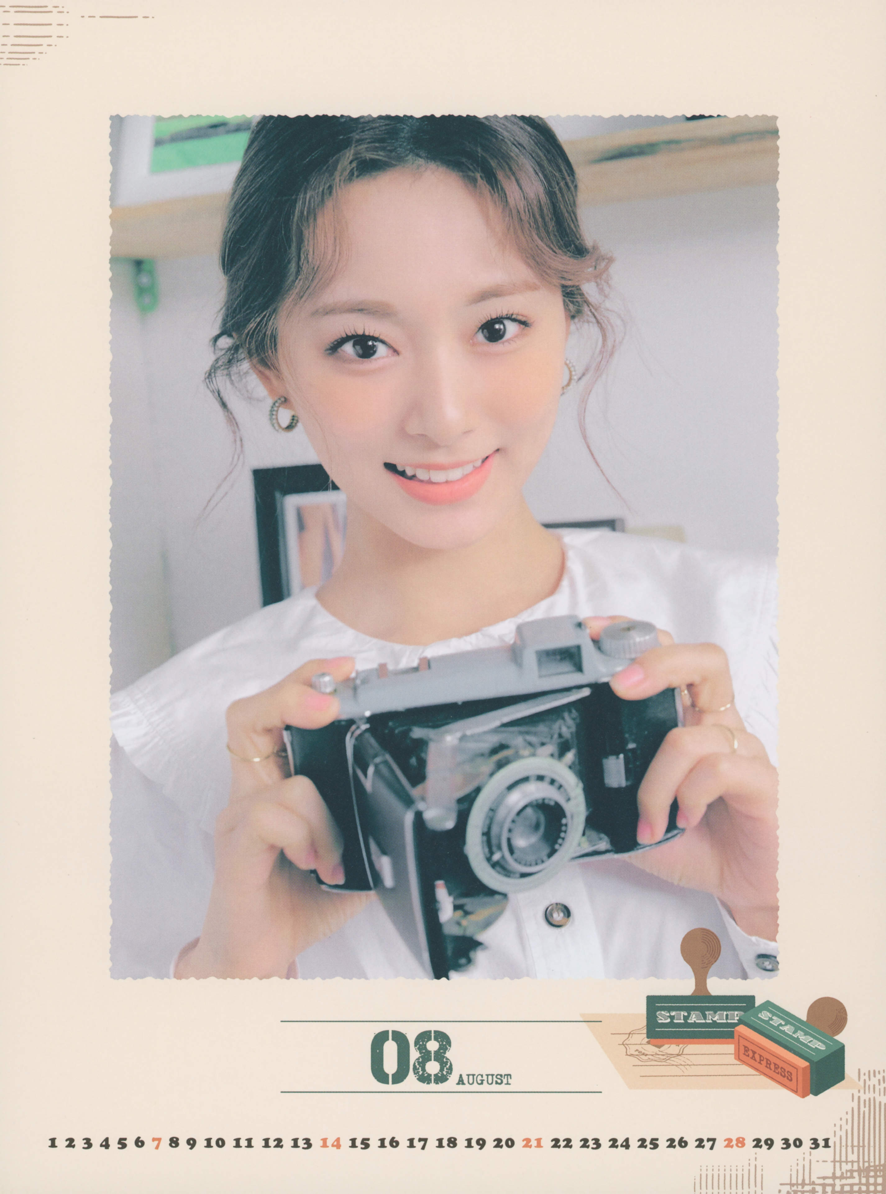 TWICE SEASON'S GREETINGS 2022 "LETTERS TO YOU" / Twitter