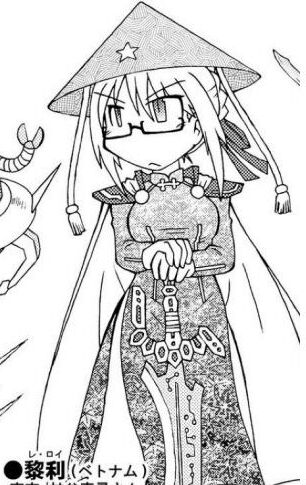 ベトナムのセイバー？ #FGO