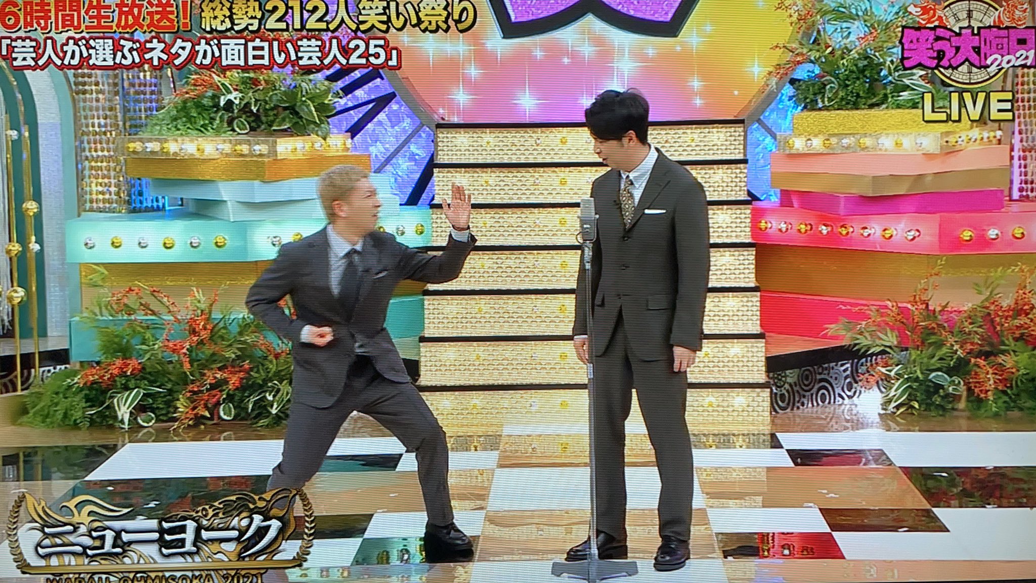 チャン 二人の構えが良い画だったww 笑う大晦日 T Co Xke9mejpf0 Twitter