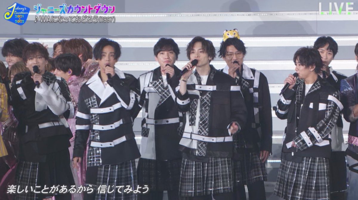 へま S Tweet 陰キャ集団可愛すぎる ジャニーズカウントダウン カモン キスマイ キスマイ21ありが10 Trendsmap