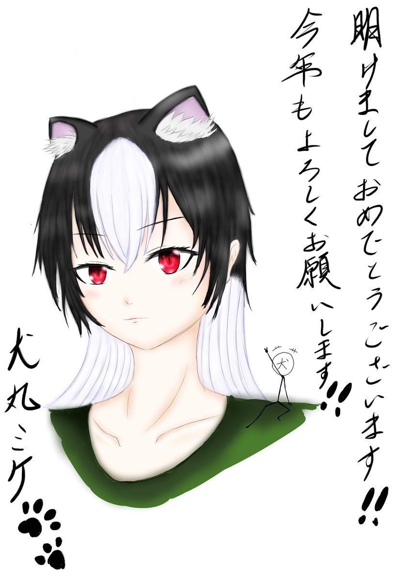 2020
2021
2022

何も用意してなかったとは言え絵柄の変わり用がひでぇ🍵 