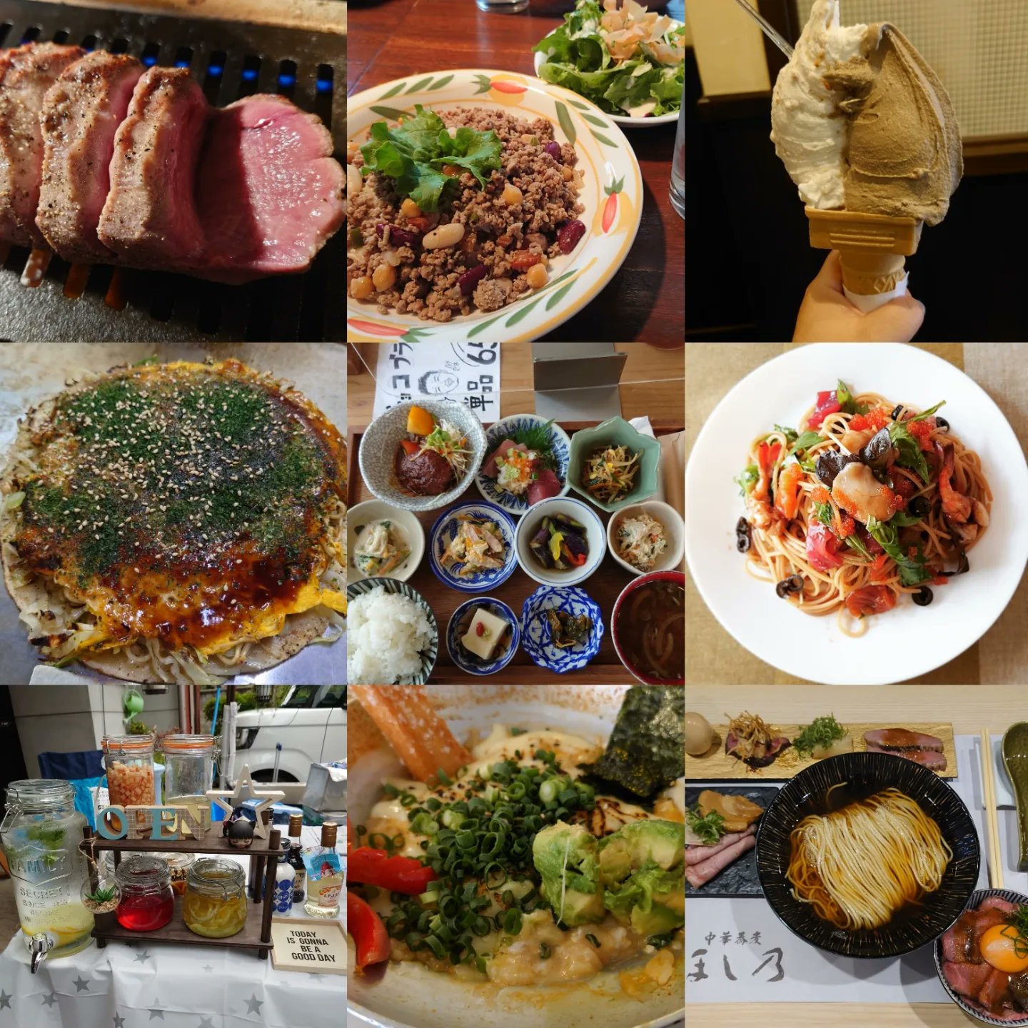 竹仲絵里 Twitter Search Twitter