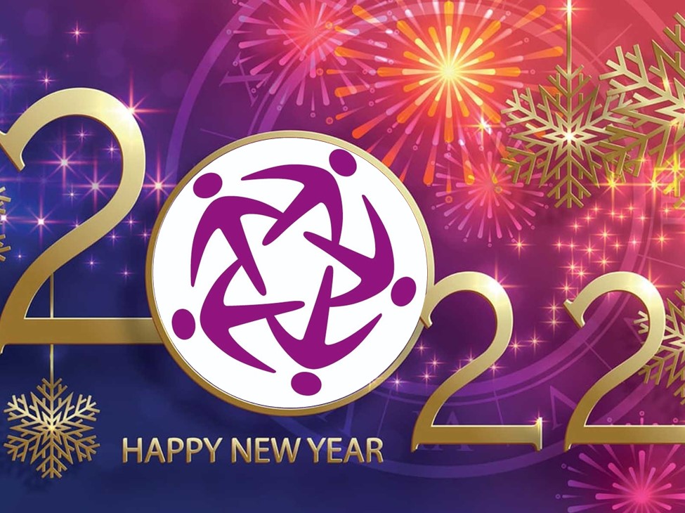 Wishing all of our members a very Happy New Year! 

Please join us on Monday 24th January for our AGM via Zoom. Your staff Rep will pass on details the week beforehand.
#YourUnion #StrongerTogether