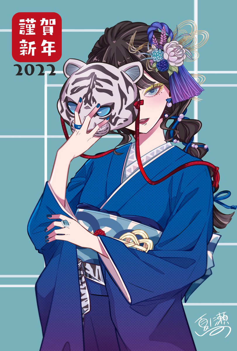 1girl solo japanese clothes kimono mask holding mask blue kimono  illustration images