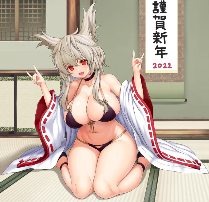 新年あけましておめでとうございます!
今年もおっぱいいっぱい描きます!
どうぞよろしくお願いいたします! 