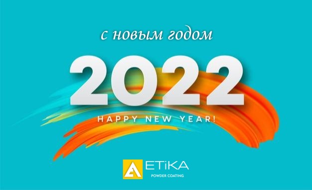 EtikaCoating's tweet photo. #etikapowder #powdercoating #порошковаякраска #NewYear2022 #tozboya #peinture #2022denDilegim https://t.co/bedg1FicAk
